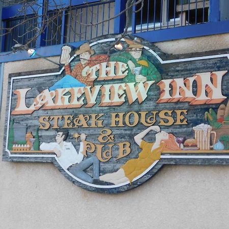 Lac du Bonnet The Lakeview Inn מראה חיצוני תמונה